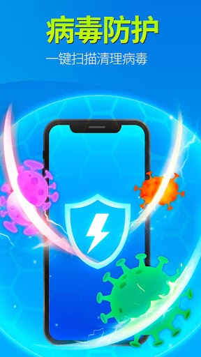 KeepClean下载