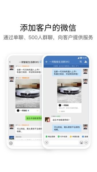 电投壹app苹果版