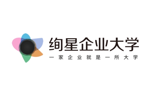 绚星企业大学微课最新版v3.0 PC版