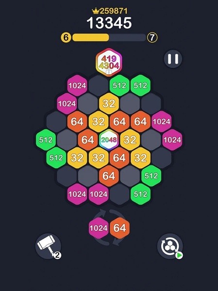 2048极速版ios官方版v2.0.0 iPhone版