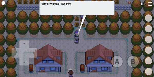 口袋妖怪在线版pokemonv r19207 安卓中文版