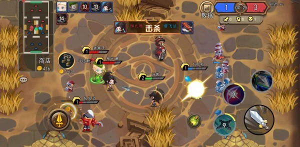 超神决斗小游戏5v5v1.4.0 安卓版
