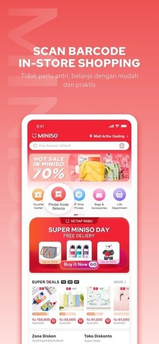 名创优品ios版v1.9.0 iPhone版