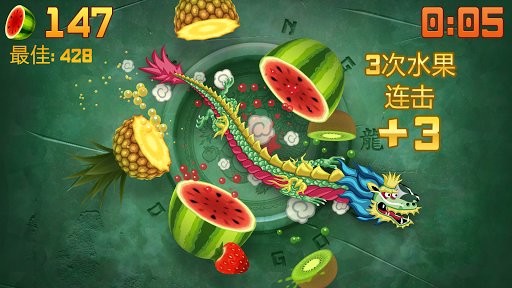 水果忍者官方正版国际版v3.19.0 安卓中文版