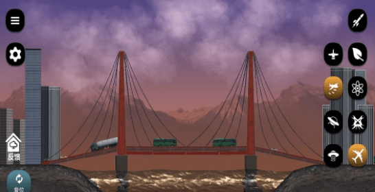 星球探险3D最新版v1.30.1 安卓版