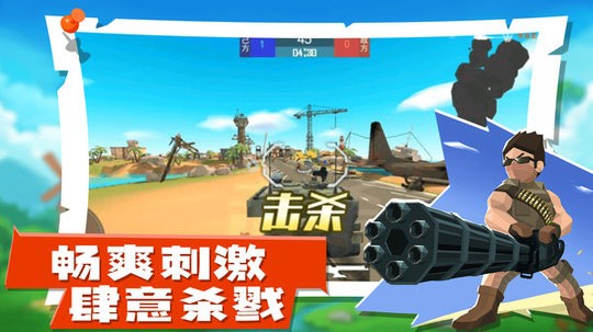 王牌枪神游戏v1.1 安卓版