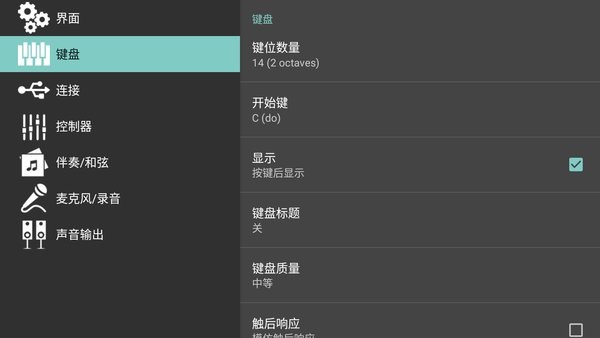 org2022汉化版v2022.2.0.6 安卓版