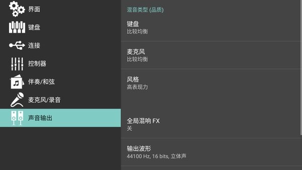 org2020汉化版v2020.1.2.2.4 安卓版