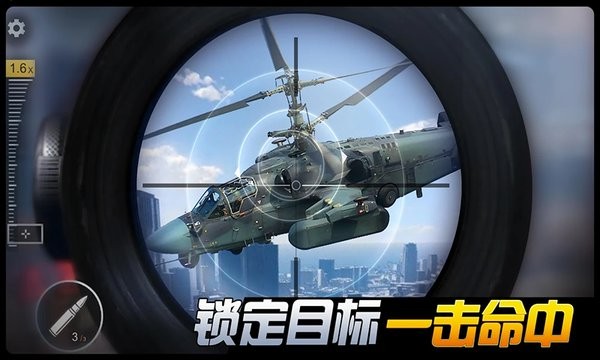 荒岛生存日记v1.0 安卓版
