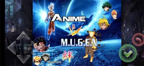 Anime MUGEN by MI & KG手机版v1.2.5 安卓版