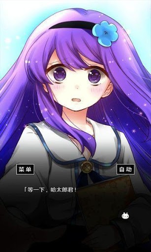 空虚日记下载