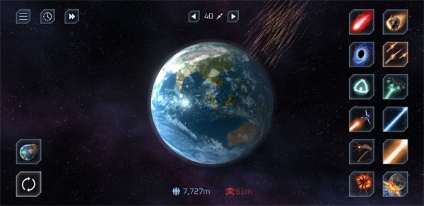 星球毁灭模拟器修改版下载