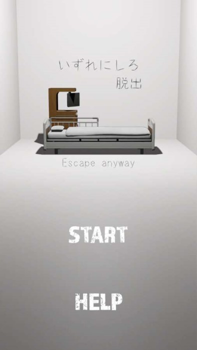 无论如何都要逃离病房完整版v1.0.4 安卓版