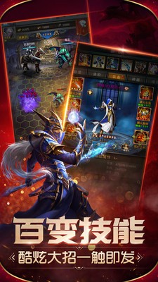 魔法无敌百度版最新版v6.00.5 安卓版