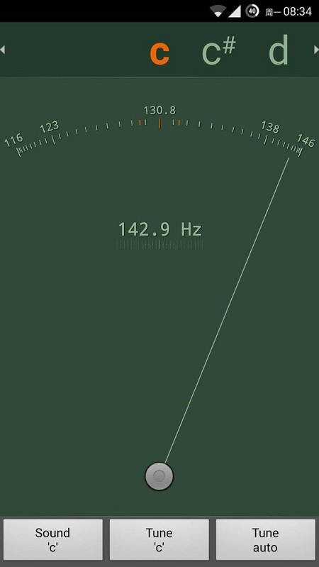 gstrings调音器最新版v2.3.3 安卓版