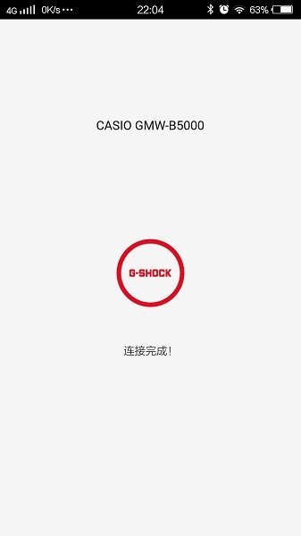 卡西欧小银块蓝牙appv2.4.1 安卓版
