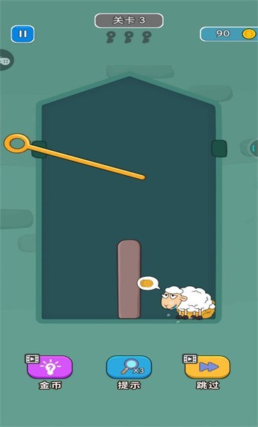拯救小绵羊手机游戏v1.0.1 安卓版