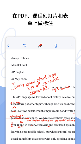 Notability下载