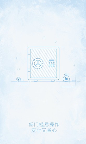 鲸鱼app