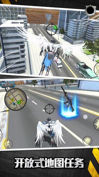 城市英雄大冒险无广告版v1.0.8 安卓版
