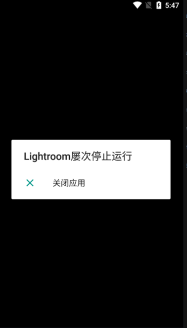 lightroom cc最新版appv7.4.0 安卓版