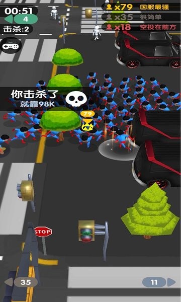 最强超人3Dv1.0.0 安卓版
