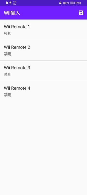 海豚模拟器mmjr2 app