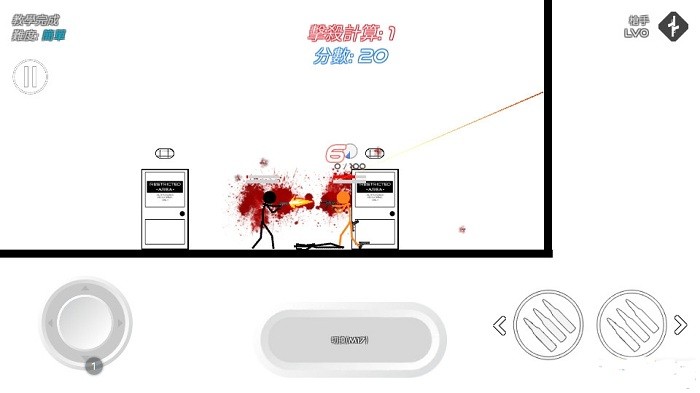 火柴人战争鲜血打击中文版Stick Warfarev7.6.1 安卓最新版
