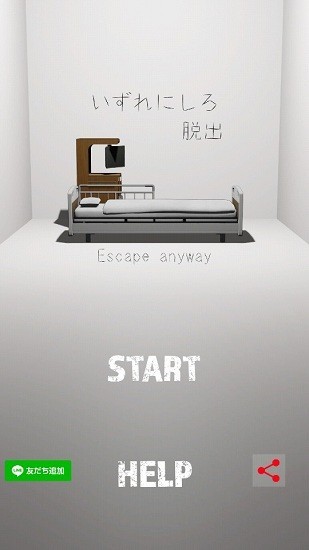 escape anyway游戏v1.0.4 安卓版