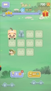 绘画游戏