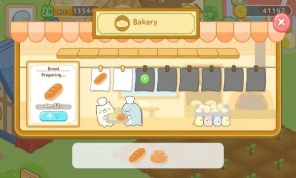 禺子的农场v2.3.0 安卓版