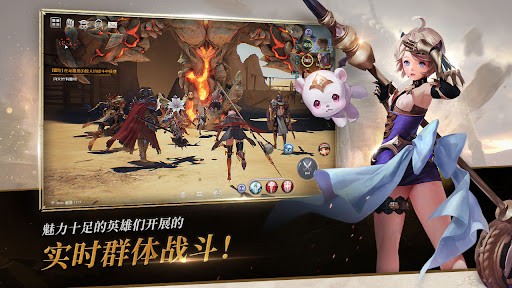 七骑士2中文版v1.28.07 安卓版