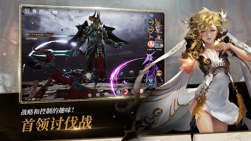 Seven Knights2中文版