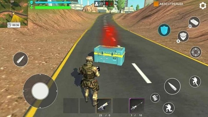 赛博吃鸡2047游戏v1.4.1 安卓版