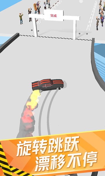 迷你赛车来漂移v1.1 安卓版