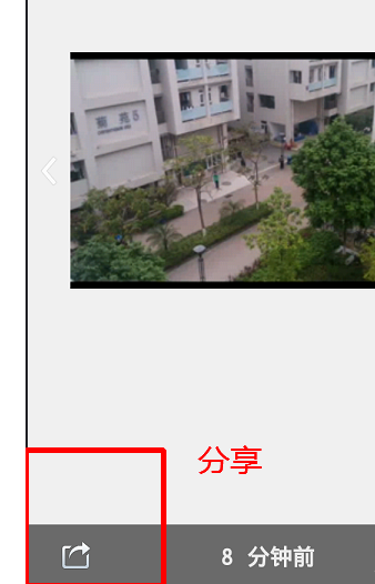 快手直播live手机版