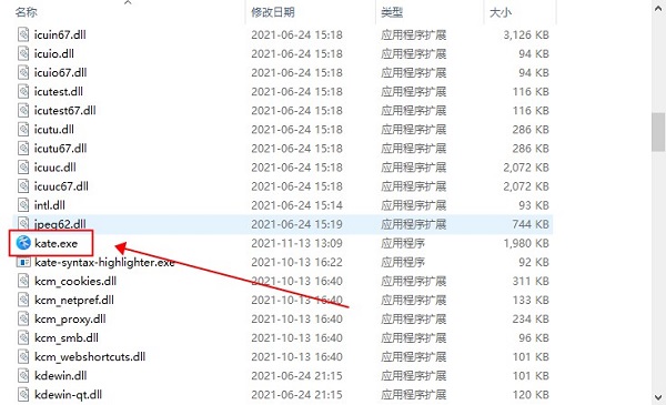 kate编辑器官方版
