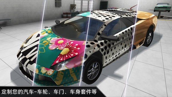 carx漂移车祸真实模拟v1.0.5 安卓版