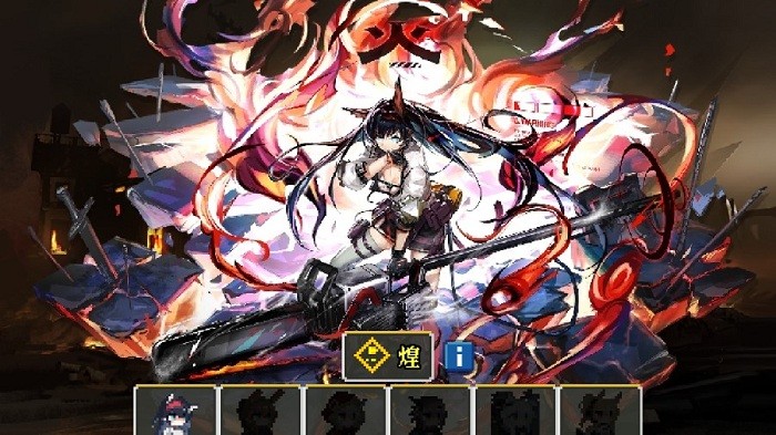 明日方舟地牢汉化版v0.3.0 安卓中文版