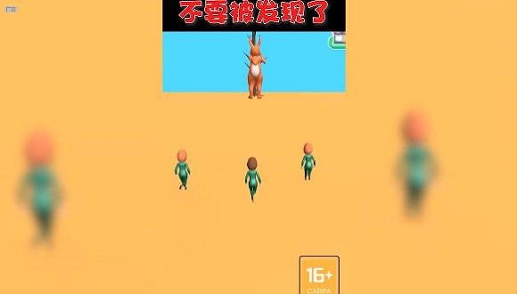 操控人生模拟器手机版游戏