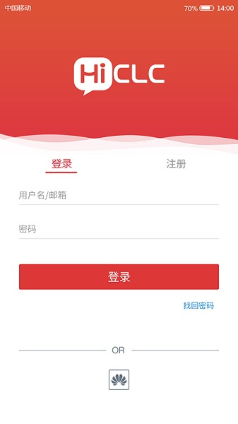 共同学习社区(华为学习云)appv3.6.0 安卓版