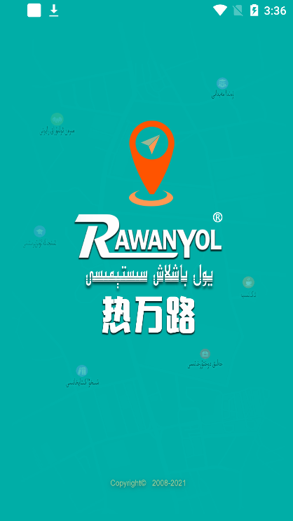 rawanyol harita(热万路导航)v2.4.1 安卓版