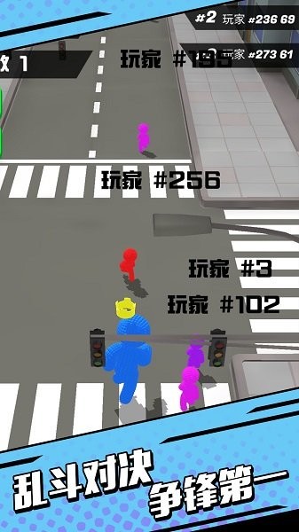 火柴人乱斗战争v1.0 安卓版