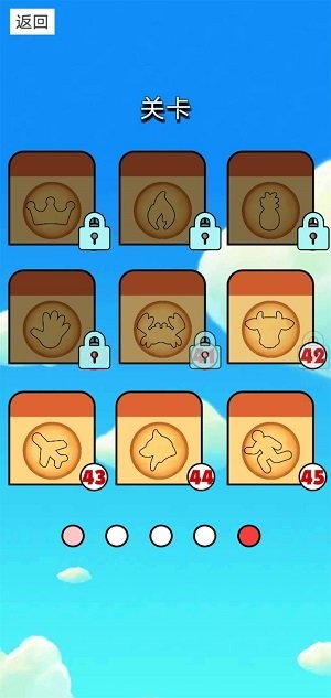 抠糖饼手机游戏v1.0.2 安卓版