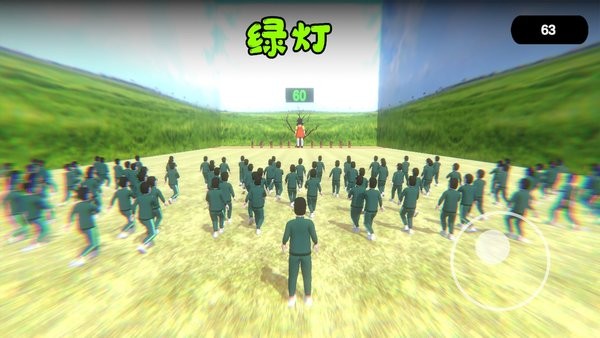 奔跑吧骚年v1.0 安卓版