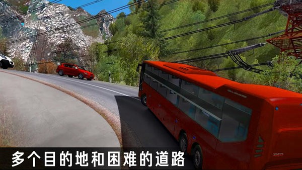 公交车模拟新年版v1.7 安卓版