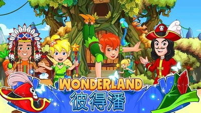 奇幻仙境魔法世界官方版v1.0.11 安卓版