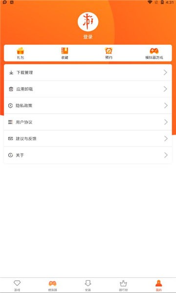 侠玩助手app