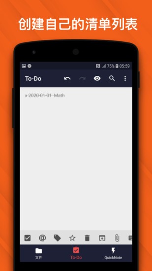 Kilonotes app
