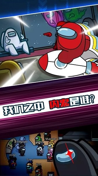 太空杀双人射击游戏